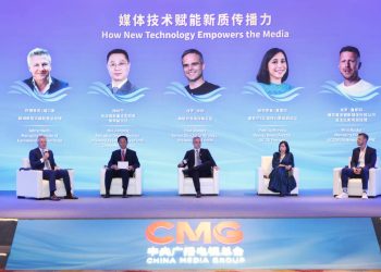Chine/Les médias des pays du sud s’engagent à renforcer leur coopération