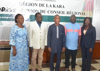 Kozah/élection du bureau exécutif du conseil régional de la Kara : M. Bakem Teba Balakinam prend les rênes