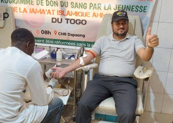 Tone : don de sang dans les Savanes : les membres de l’association ‶Jama’at islamique Ahmadiyya – Togo″ mobilisés pour l’opération