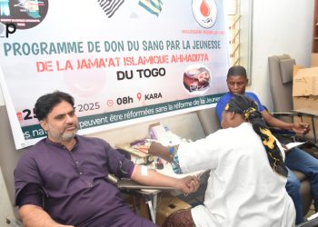 Kozah/santé : L’association « Jama’at islamiyya ahamadiyya » appuie le CRTS-Kara par une opération de don de sang
