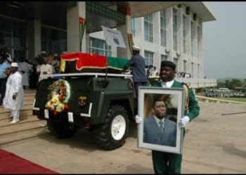 Le 5 février 2005, une date mémorable pour le peuple togolais