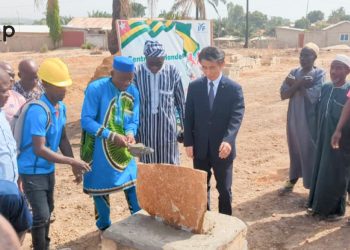 Tchaoudjo :  le centre de l’ONG International Youth Fellowship en construction