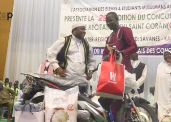 Kozah/concours de récitation du coran :  10 meilleurs du pôle nord retenus pour la phase finale à Lomé