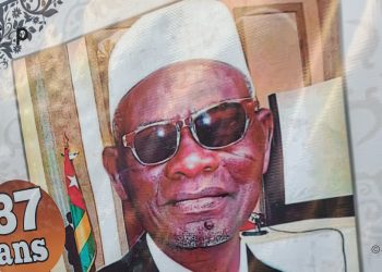 Cinkassé/nécrologie : Derniers hommages à feu Tchédé Yendoupabe Issa, ancien président de la délégation spéciale