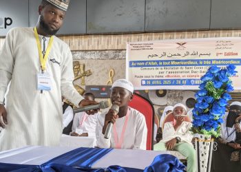 Agoé-nyivé/ 3eme édition du concours de récitation du saint coran: Arimiyao Abdoul Madjid sacré dans la catégorie Yassine