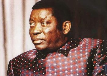 Une conférence publique pour commémorer les 20 ans de la disparition du président Gnassingbé Eyadéma