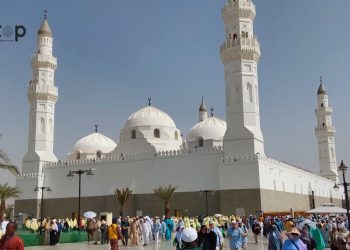 Médine : Les pèlerins togolais visitent des lieux historiques