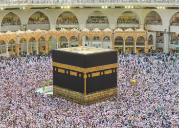 Religion :  pèlerinage à la Mecque, les cinq conditions pour son accomplissement