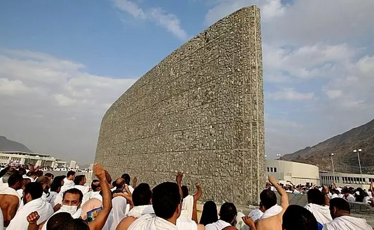 Jamarat1