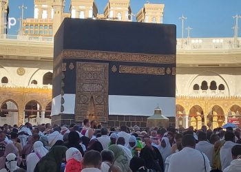 Hadj 2025 : Les pèlerins accomplissent leurs derniers rites à la Mecque