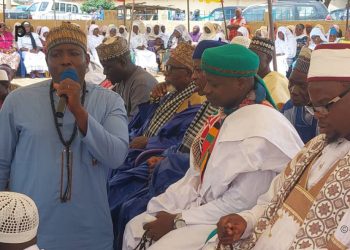 Tchamba : Une grande prière marque l’édition 2025 de la fête traditionnelle N’dobiti