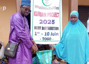 Tchaoudjo/Tabaski 2025 : ABEA a distribué des colis de viande  à 700 ménages démunis du Togo