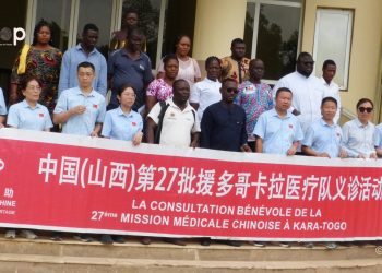 Une campagne de consultation foraine démarrée dans la Kozah