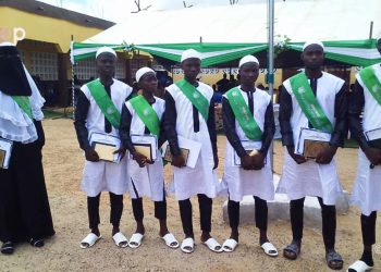 Religion/lecture et mémorisation du saint coran :  des prix aux meilleurs élèves du centre Dar-Al Houda de Cinkassé