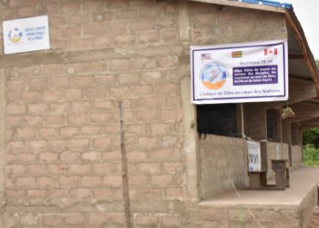 Ogou/éducation : un nouveau bâtiment scolaire inauguré à l’EPP N’Djatan