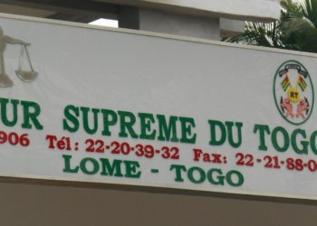 Municipales 2025 : la Cour suprême proclame les résultats définitifs le 6 août prochain