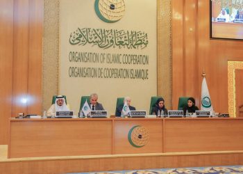 Communiqué final de la réunion extraordinaire de la Commission indépendante permanente des droits de l’homme (CIIDH) de l’OCI sur l’agression israélienne contre l’État du Qatar