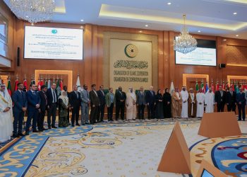 Frappe aérienne contre le Qatar : la Commission de l’OCI demande une position ferme contre l’Israël