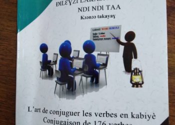 Promotion du patrimoine linguistique national :  l’ouvrage « Mʋntʋsʋʋ» (lumière) enrichit l’art de conjuguer les verbes en kabiyè