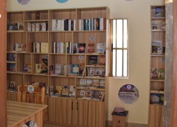 Kloto : une bibliothèque ouverte à la prison civile de Kpalimé pour renforcer la réinsertion des détenus