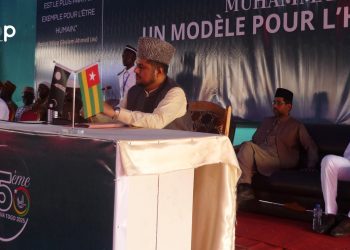 15e édition de la conférence annuelle de la communauté musulmane Ahmadiyya : « Jalsa Salana » célébrée à Anié
