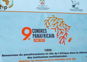 9e Congrès panafricain : Des travaux en commissions meublent la 2e journée