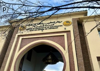 Au Maroc, un centre d’artisanat pour redonner vie aux métiers en voie de disparition
