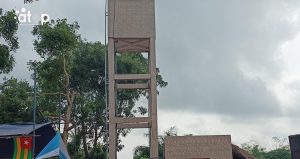 L'ouvrage