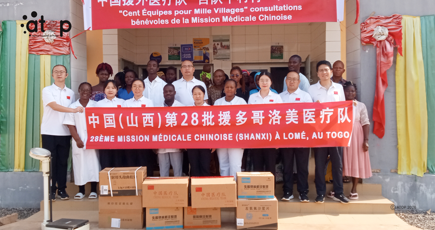 Lequipe medicale chinoise et le personneL du CMS
