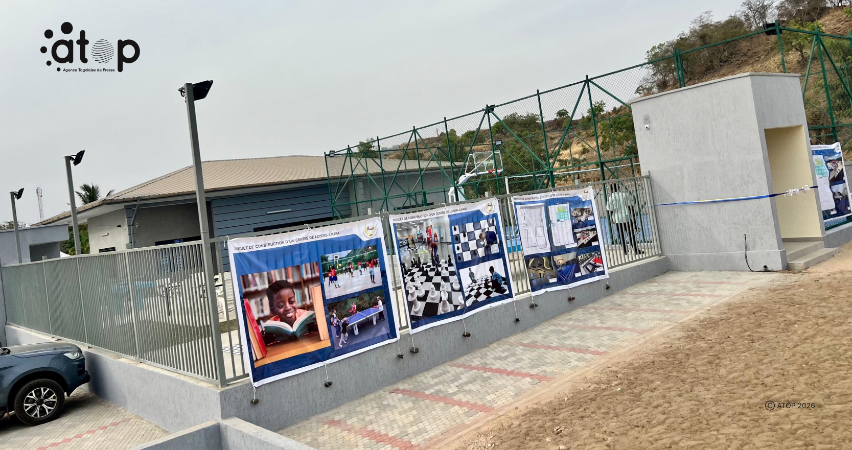 Infrastructures socio-éducatives : un centre de lecture et de jeux, inauguré à Eyaouda 1 Oliver 4