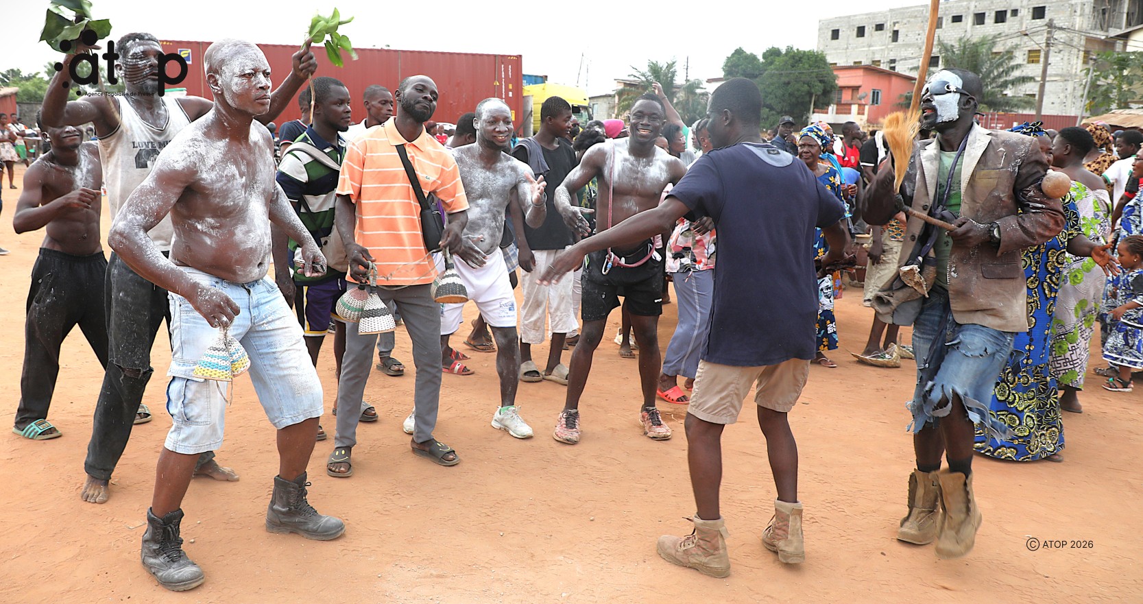 Une prestation de danse SITE