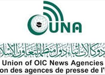 UNA/médias :  l’Agence de presse palestinienne lauréate du « prix du professionnalisme médiatique »
