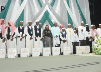 30 ème édition du concours de récitation du Saint Coran : Ibrahim Moudjahid remporte le 1er prix