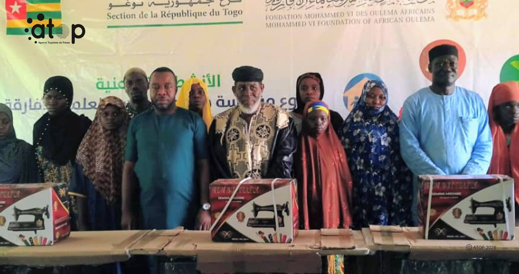 Tchamba/Ramadan 2026 : Des machines à coudre à dix couturières grâce à la Fondation Mohammed VI des Oulémas Africains 1 Oliver 8 3