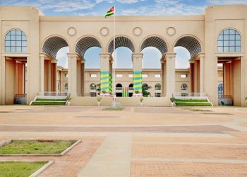 Assemblée nationale /1ère session extraordinaire de l’année 2026 : Les députés adoptent deux projets de lois relatifs à la microfinance et au faux-monnayage