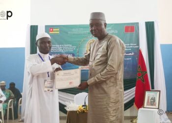 Tchamba/Concours national de récitation du Coran : Ramoudane Ouro-Akpo, vainqueur de la 7ᵉ édition