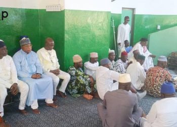 Centrale/14 ème anniversaire du parti UNIR : Des prières musulmanes pour confier le parti et ses dirigeants à Allah