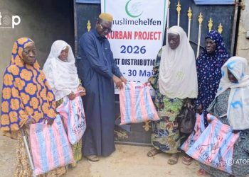 Tchaoudjo/Solidarité-Tabaski 2026 : ABEA offre de la viande à plus de 200 familles démunies à Sokodé