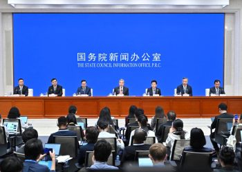 La Chine publie un livre blanc sur la gouvernance mondiale
