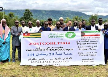 Kloto/Santé oculaire : une campagne nationale de chirurgie gratuite de la cataracte lancée à Kpalimé