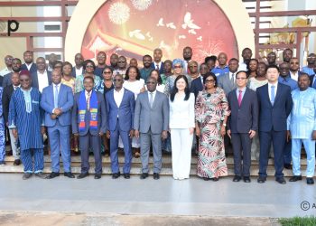 105è anniversaire de la fondation du Parti communiste chinois : L’ambassade partage les expériences de développement de la Chine