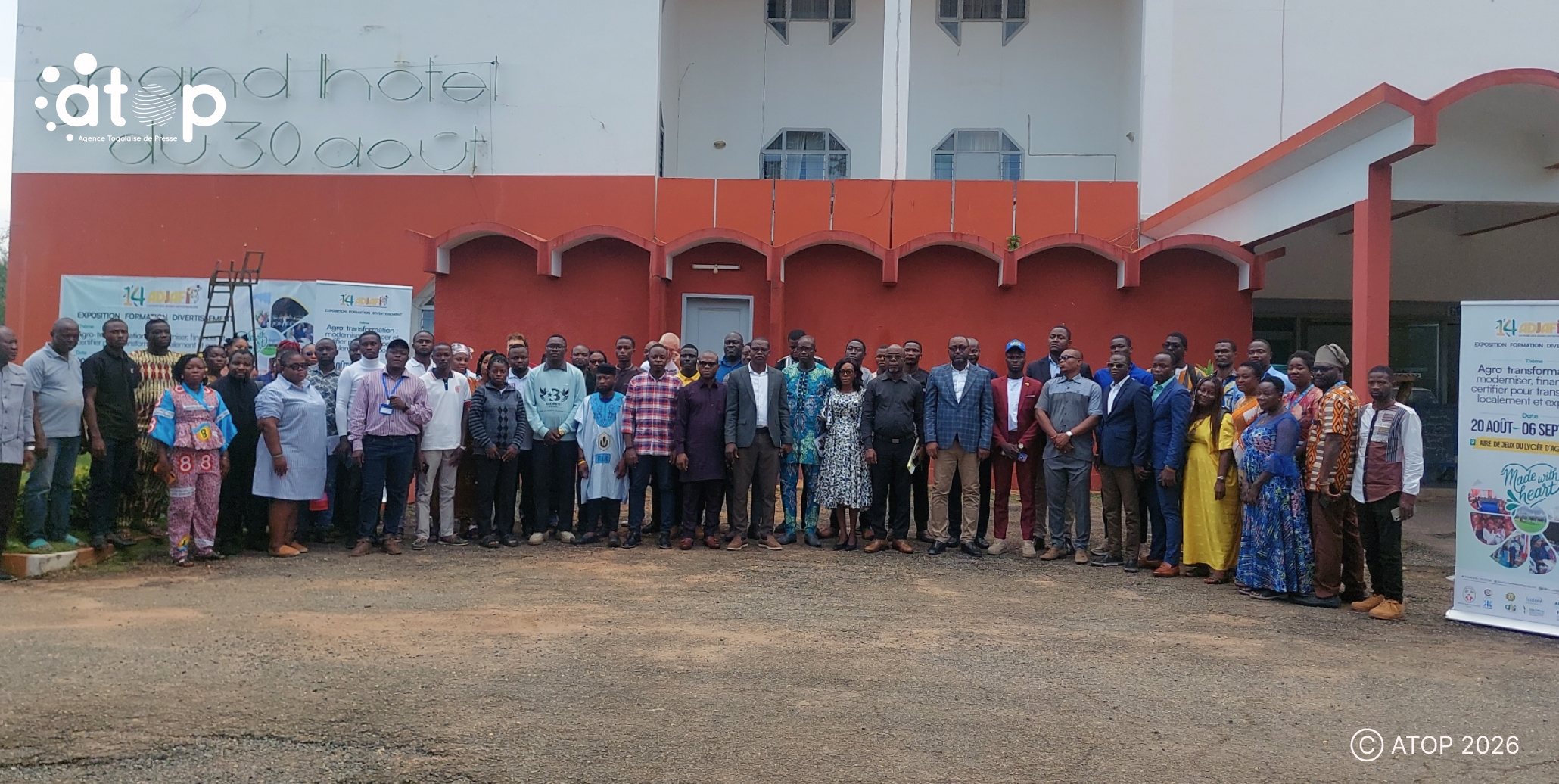 1 Les participants au forum de lancement de la 14e Foire Adjafi