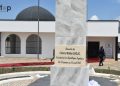 Doufelgou/réparations mémorielles : Le HCRRUN honore la mémoire de feu Col. Kléber Dadjo a Siou 2 Doufelgou/réparations mémorielles : Le HCRRUN honore la mémoire de feu Col. Kléber Dadjo a Siou