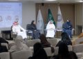 Arabie saoudite : Un symposium examine les liens entre médecine, littérature et intelligence artificielle