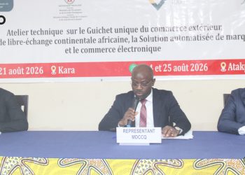 Ogou/Commerce: Les acteurs économiques du Méridionnal outillés sur les réformes commerciales à Atakpamé 2 Ogou/Commerce: Les acteurs économiques du Méridionnal outillés sur les réformes commerciales à Atakpamé