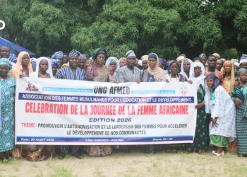 Tchaoudjo/JIFA 2026 : L’AFMED appelle à donner des opportunités aux femmes 2 Tchaoudjo/JIFA 2026 : L’AFMED appelle à donner des opportunités aux femmes