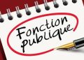 Fonction publique :  Les résultats du concours de recrutement pour le compte du ministère de l’Environnement disponibles
