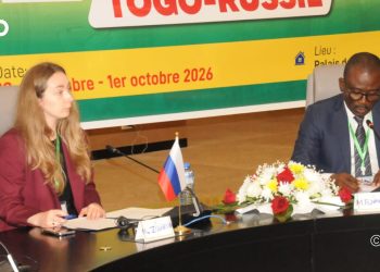 Média : Des services de la TVT et de Radio Lomé désormais accessibles en ligne